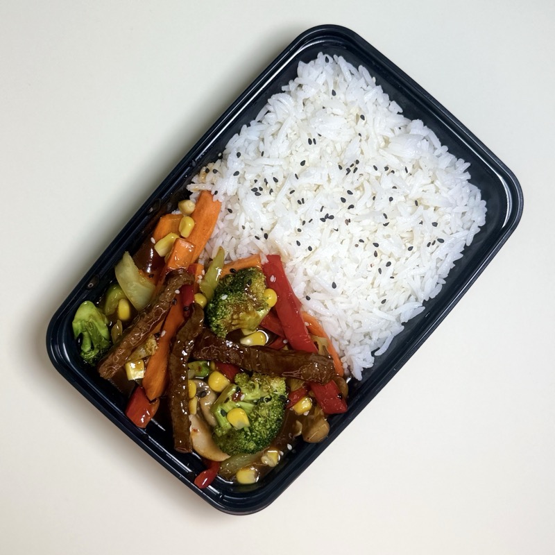 Beef sweet spicy rice