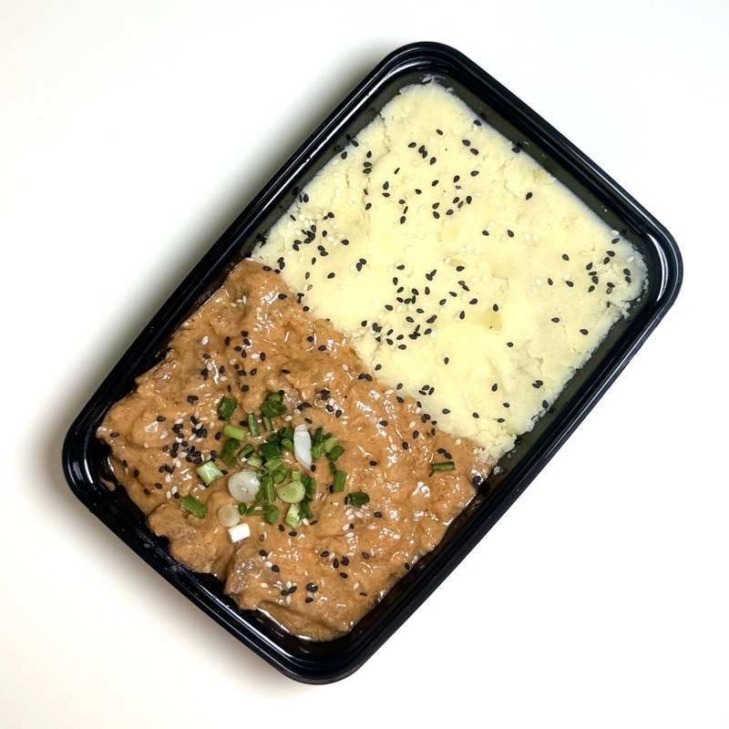 Beef Stroganoff purée