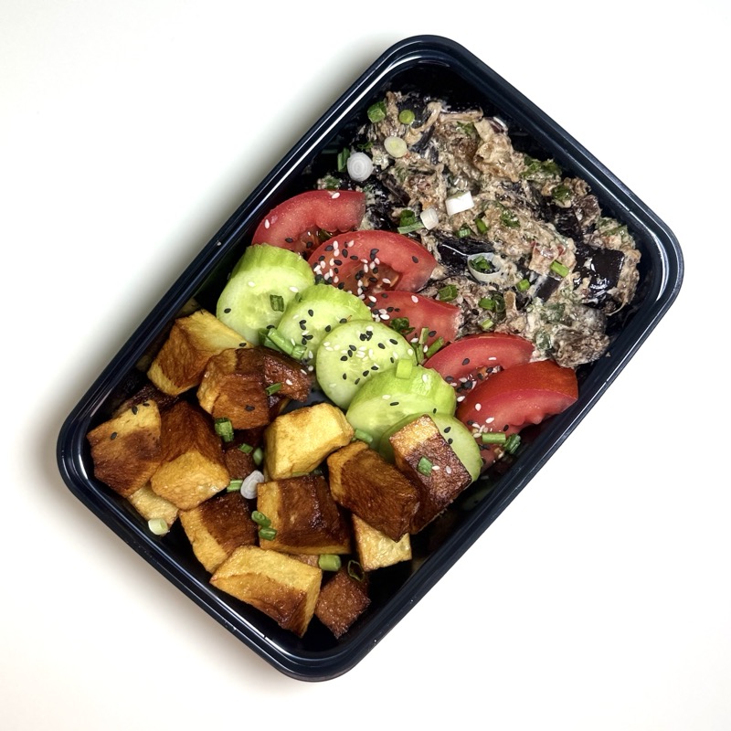 Aubergine salad potatoes